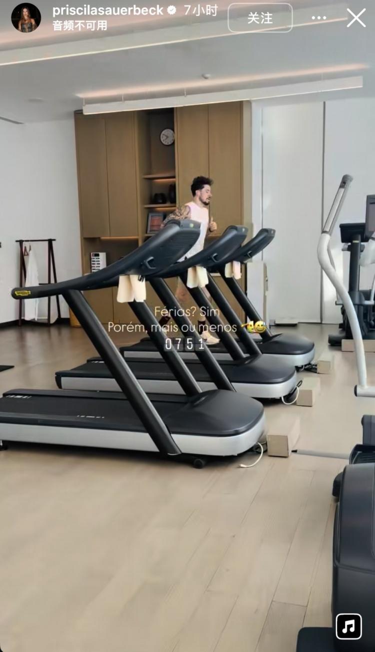 朱艺：夏窗期间联赛同步进行，球员转会注册报名手续完成即可出战